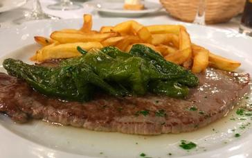 Relais Termal | Balneario de Graena | Fotos 9